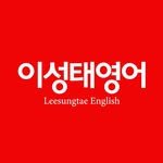 lstenglish 프로필 사진
