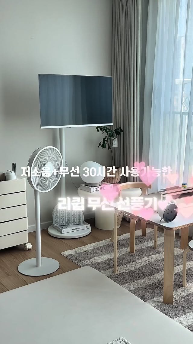 stunning.jieun 게시물 이미지: #제품제공 @lequip_official

벌써부터 푹푹 찌는 이번 여름,...