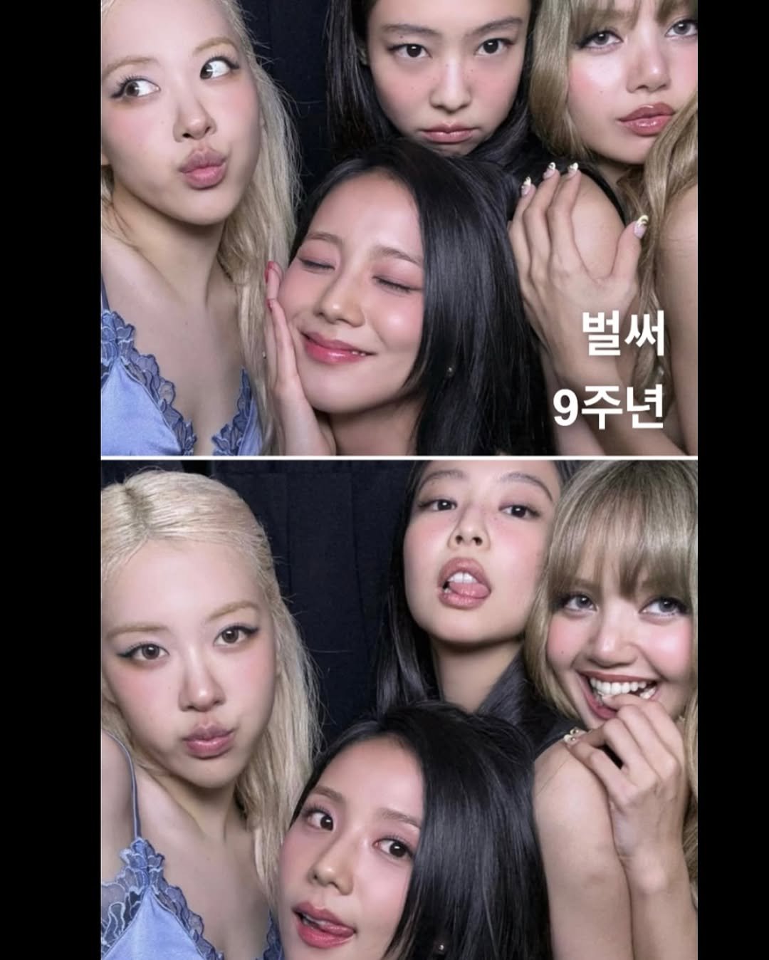 Photo shared by Style moabom on August 07, 2025 tagging @blackpinkofficial, @jennierubyjane, @roses_are_rosie, @sooyaaa__, and @lalalalisa_m. May be an image of 8 people, hair and text that says '벌써 9주년'.