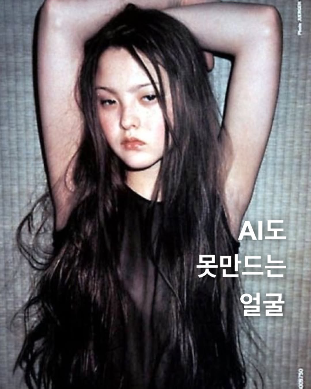 Photo shared by Style moabom on August 13, 2025 tagging @devonaoki. May be an image of 1 person, hair, magazine and text that says '.도 못만드는 얼굴'.