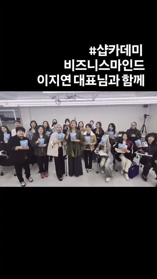 stylezizone 게시물 이미지: 틱톡 폼 1개로만 월 1천만원 수익을 거두고 있는 
비즈니스 마인드 이지연...