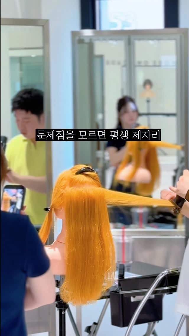 stylezizone 게시물 이미지: ​"이 헤어가 어떻게 가능하지?" 👀
​볼륨 죽는 모발도 살려내는 마법 같은 드라이...