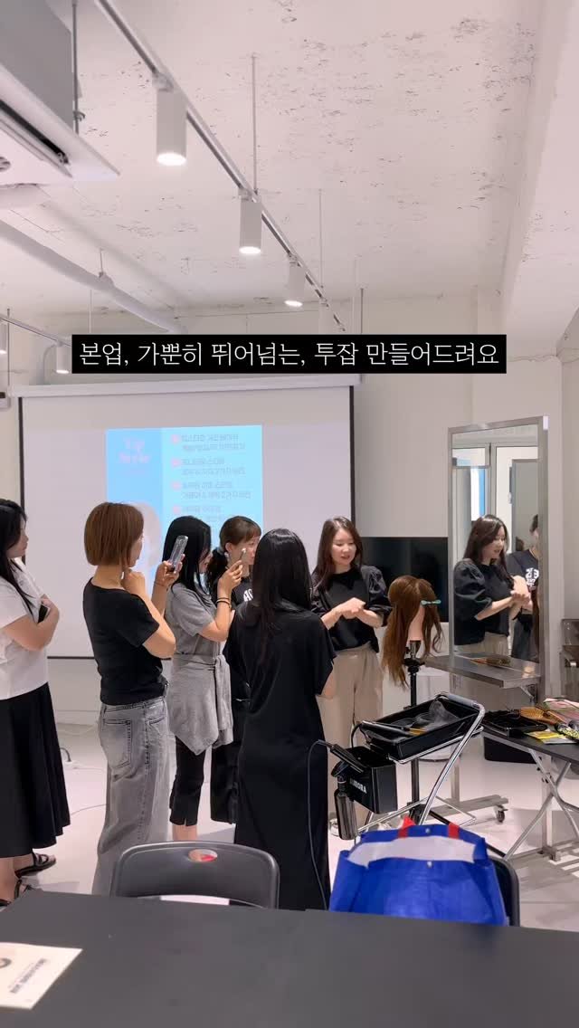 stylezizone 게시물 이미지: 업스타일로 매출 수직상승‼️ 틈새시장 선점하세요 

손의 기술보다 중요한...