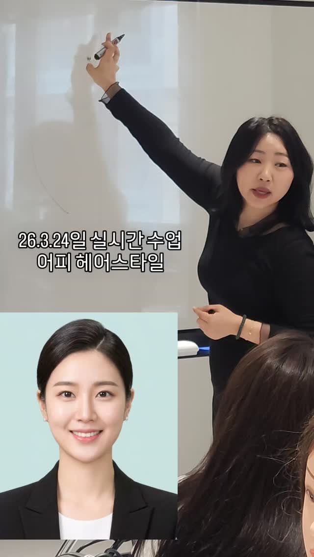 stylezizone 게시물 이미지: #업스타일수업 현장 스케치

스타일지존
DRY&IRON 
UP-STYLE 

기술...