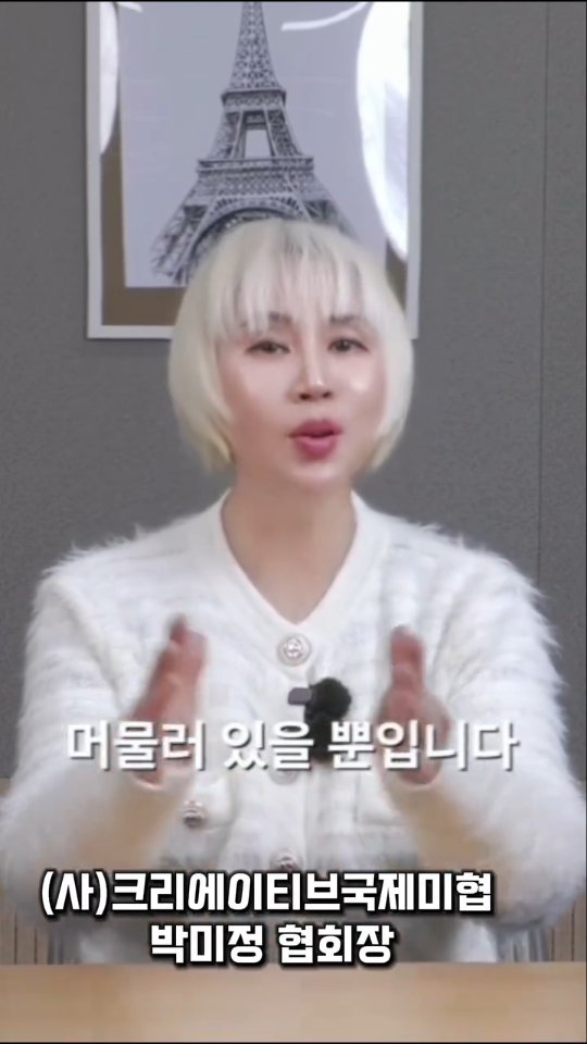 stylezizone 게시물 이미지: 강의하는 원장으로 활동 어떠세요?!

원장님의 홍보마케팅부터
실제 레슨 유치까지 ~...