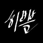 stylist__soohee 프로필 사진