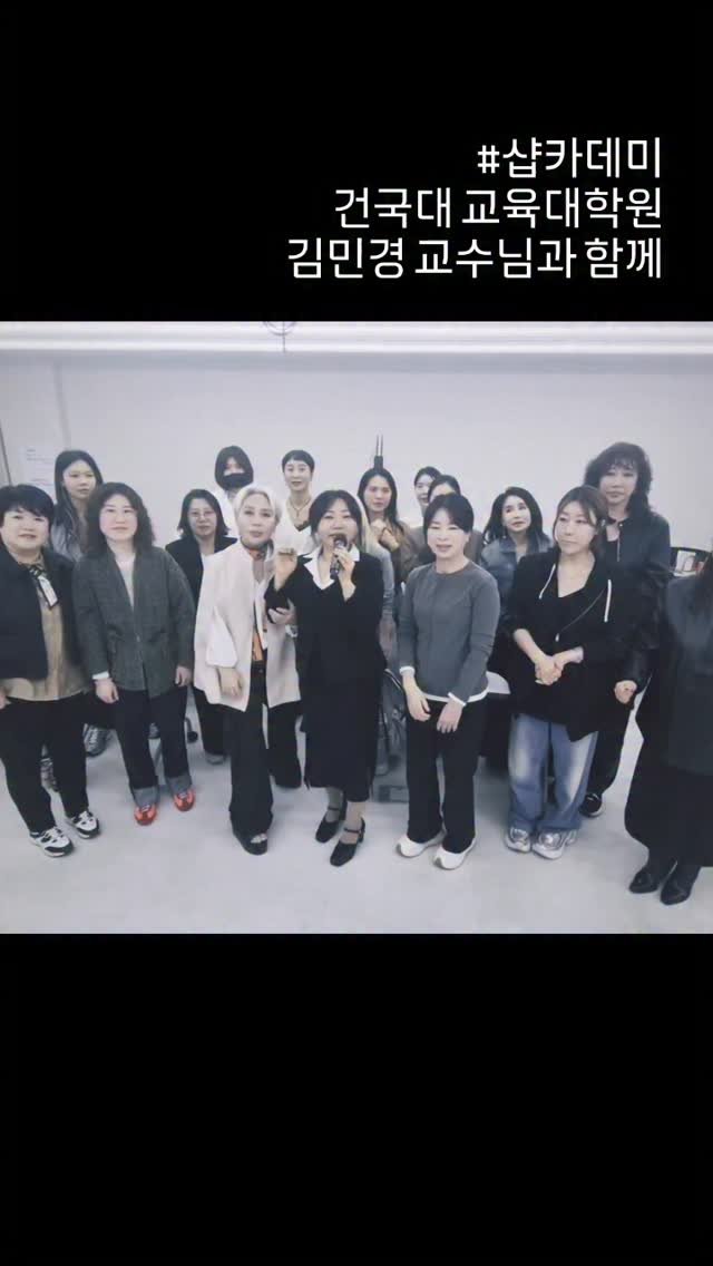 stylezizone 게시물 이미지: 📌 강의명 : 내 기술을 '잘 가르치는 수업'으로 바꾸는 법

 강사: 김민경...