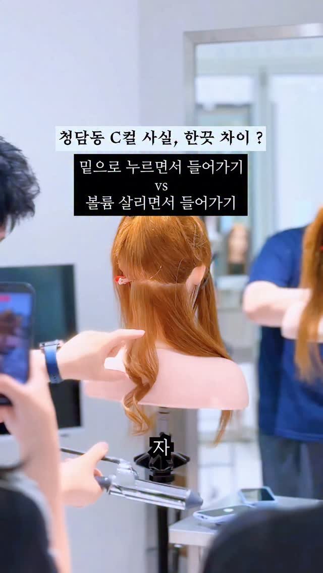 stylezizone 게시물 이미지: 🚨 드라이 스타일링, 아직도 감으로 하고 계신가요?

매번 결과물이 다르고,
시간은...
