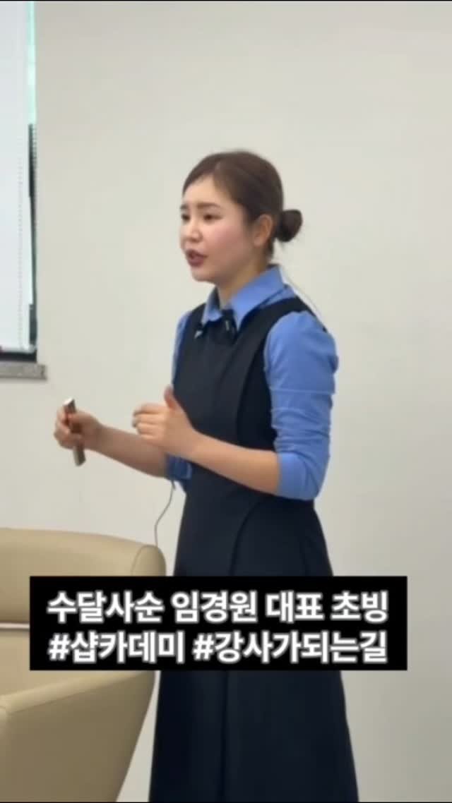 stylezizone 게시물 이미지: 오늘 강의는 내가 하고 있는 일에 대해
다시 한 번 생각하게 되는...