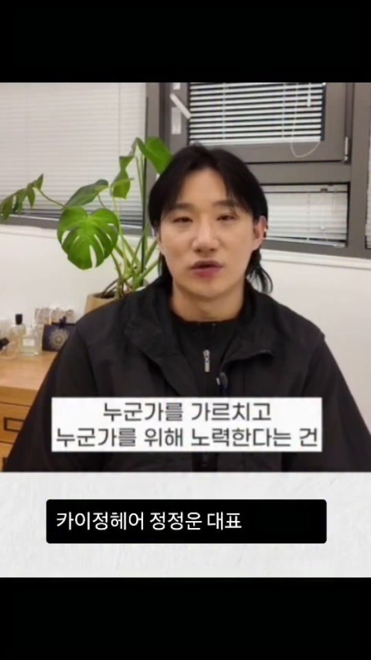 stylezizone 게시물 이미지: – 다른 집 SNS 컨텐츠는 잘만 터지는데 
  내 릴스는 왜 반응이 없을까?

–...