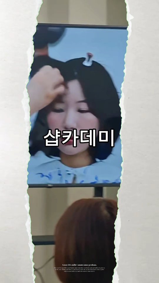 stylezizone 게시물 이미지: #샵카데미 드디어 시작되었습니다‼️
각자의 자리에서 이미
충분한 실력과 경험을...