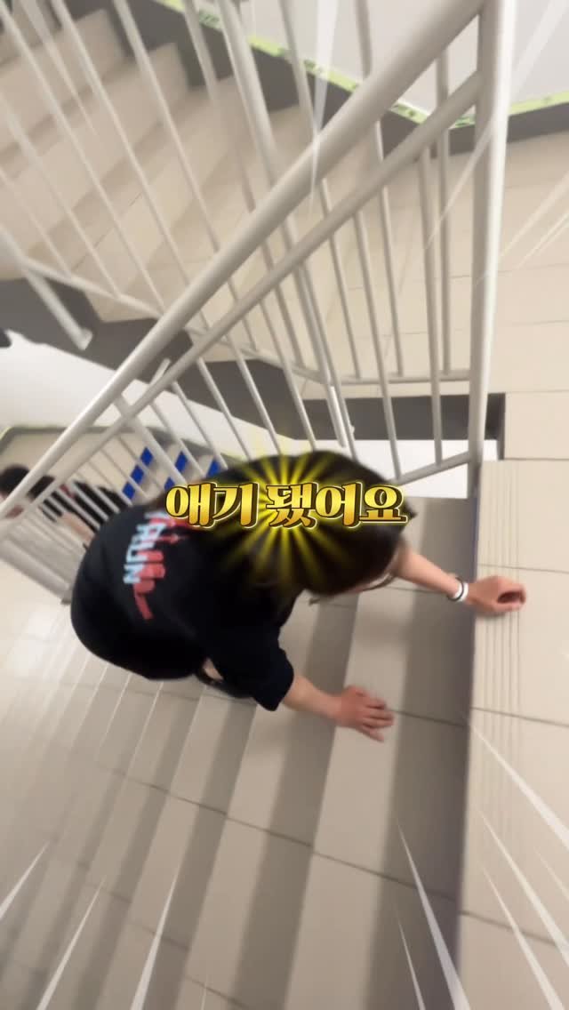 su.zip_house 게시물 이미지: 2026 스카이런 기록! @uniqlokr #광고 

계단 2,917개라길래 솔직히...