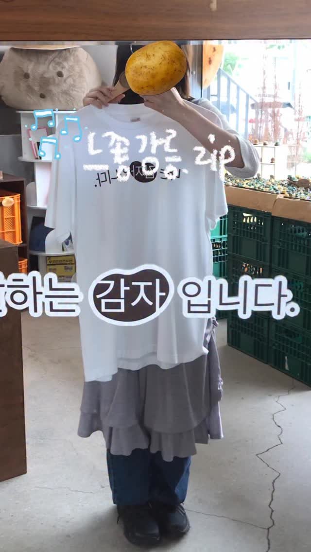 su.zip_house 게시물 이미지: 강릉야호~ 강릉 느좋코스.zip🥔🌟

📍동화가든 
강원 강릉시 초당순두부길77번길...