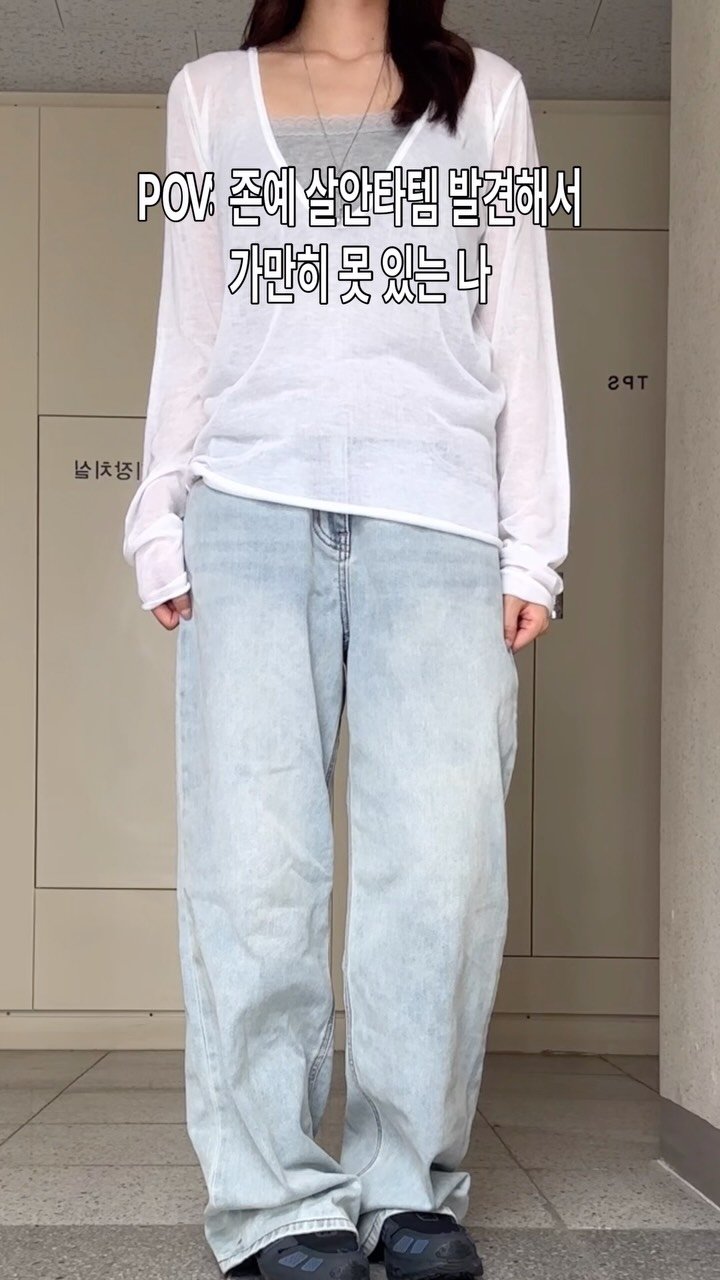 su.zip_house 게시물 이미지: 어른 여자가 돼🤤 아무 댓글 달아주시면 정보 바로 보내드릴게요! 🎶