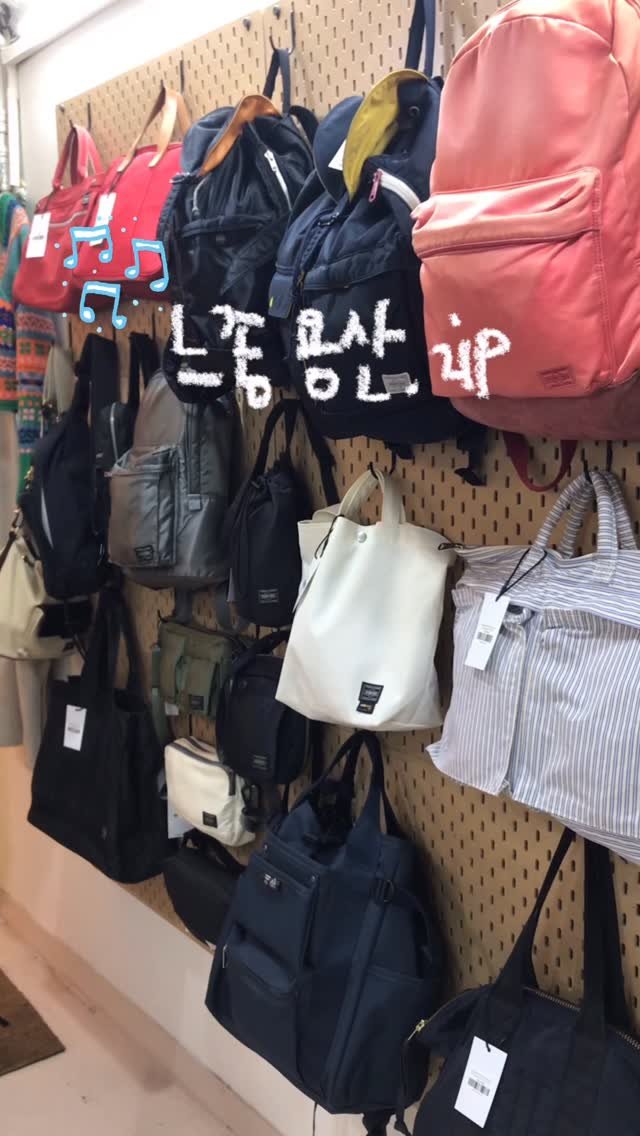 su.zip_house 게시물 이미지: 용산 느좋 코스.zip☃️ 빈티지샵 뽈뽈뽈..🕺🏻

📍자키러브...