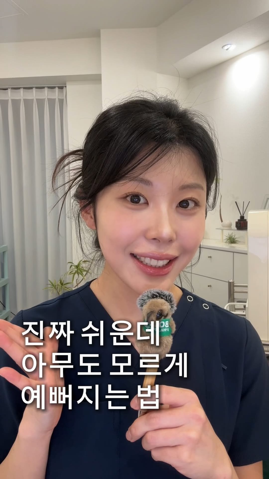su_face.sua 게시물 이미지: n년후 얼굴형 망가지는걸 막을 수 있는데 안할 이유가 없음

지금 당장 양쪽...