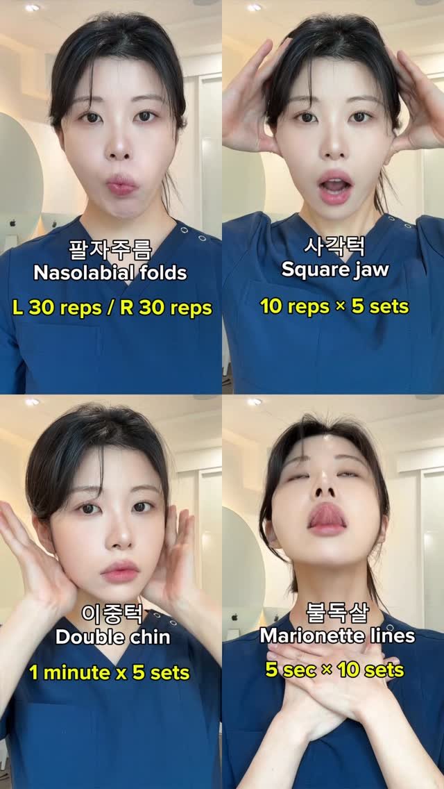 su_face.sua 게시물 이미지: 한눈에 보는 하관 관리법 최종정리
저장해 두고 틈틈이 따라해보세요🤍