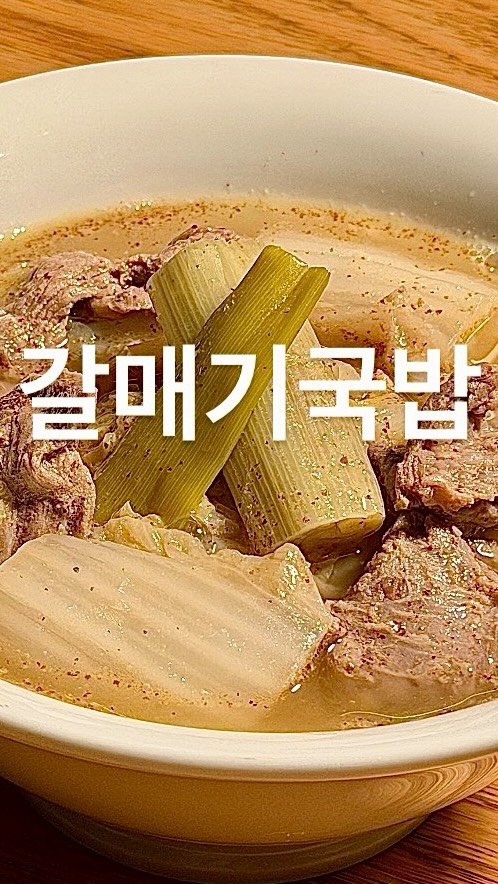 su_ye_nini 게시물 이미지: #사남매 #아침일상

언제 더웠냐는 듯이 오늘은 시원하고 살짝은 추운 듯한...