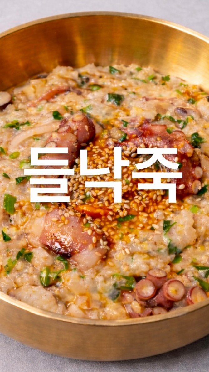 su_ye_nini 게시물 이미지: #사남매 #아침일상
수연이네 X 호아따따 온라인 팝업!
넉넉하게 준비했다고...