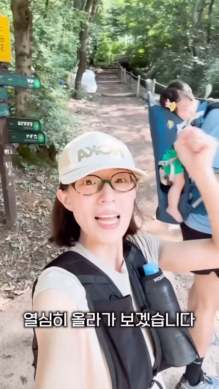 su_ye_nini 게시물 이미지: 어제는 청계산을 다녀왔어요! ⛰️#날씨가 무척 습해서 오르는 길이 더 힘들었는데…...