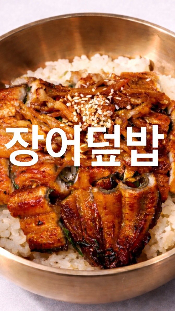 su_ye_nini 게시물 이미지: #사남매 #아침일상
어제 하우스 오브 신세계 청담 다녀왔어요🙂
이것저것 구경도 하고...