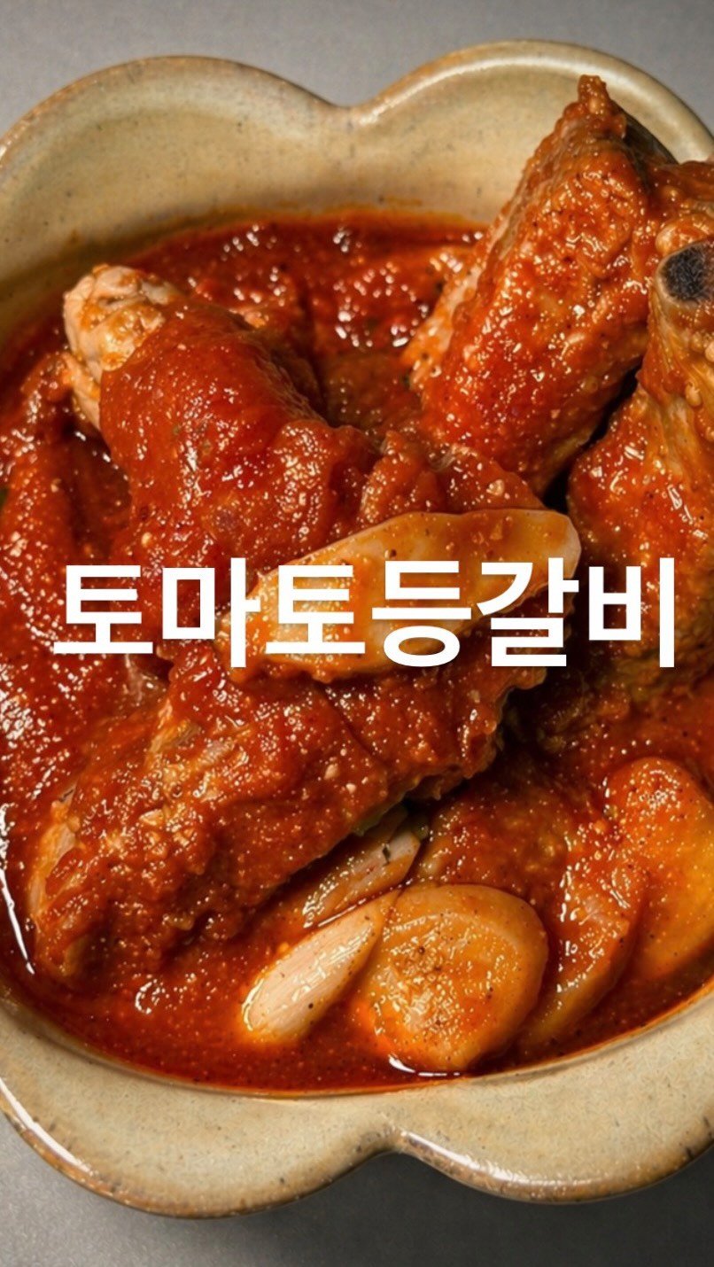 su_ye_nini 게시물 이미지: #사남매 #아침일상
다음주에 소아과 전문의 선생님과
이야기 나누는 촬영이...