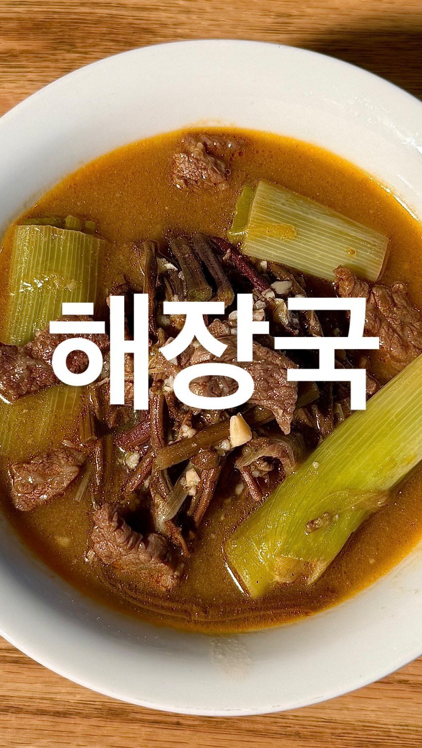 su_ye_nini 게시물 이미지: #사남매 #아침일상
결도훤이랑 남편이 3일간의 제주여행을 마치고 돌아왔어요.그동안...