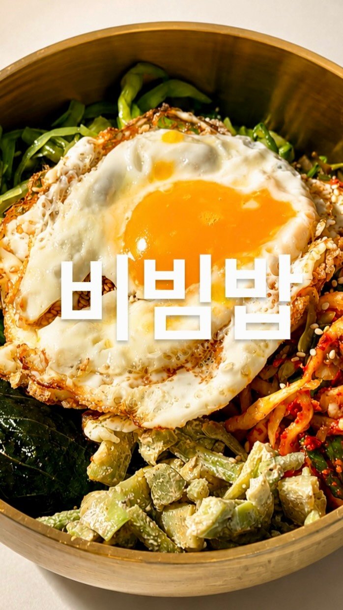 su_ye_nini 게시물 이미지: #광고
이번에 입원해 있으면서 
엄마 생각이 많이 나더라고요🥹
아프니까 괜히 더...