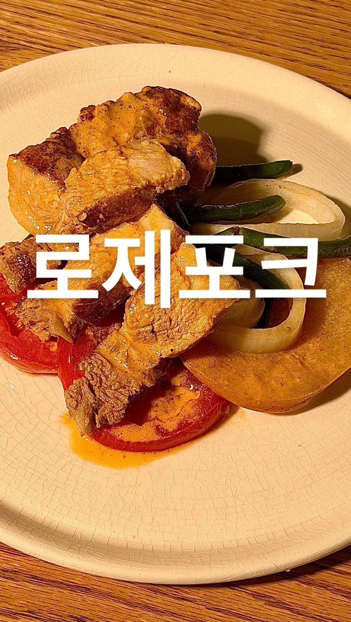 su_ye_nini 게시물 이미지: #사남매 #아침일상
오늘은 9월의 마지막 날이네요!
올해도 벌써 세 달밖에 안...