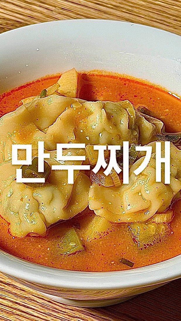 su_ye_nini 게시물 이미지: #사남매 #아침일상

어제 결도훤이가 탈이 나서 오래가면 어쩌나 걱정했는데 오늘은...