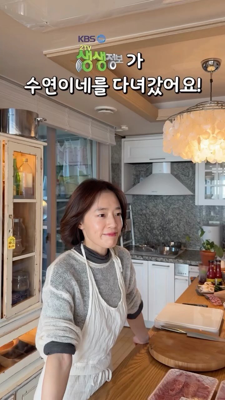 su_ye_nini 게시물 이미지: 저번 주 토요일 생생정보 촬영을 했어요.
평소에 경험하지 못했던 채널이라
정말...