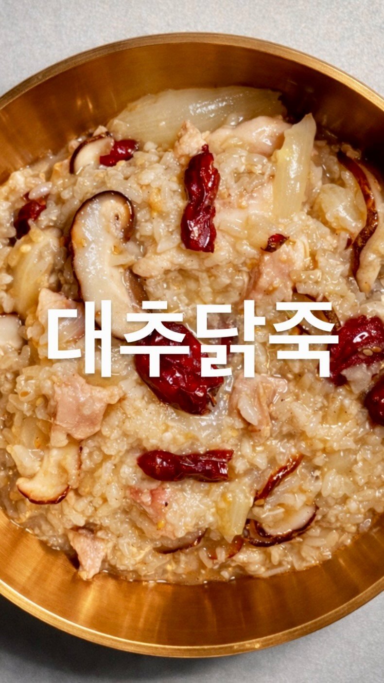 su_ye_nini 게시물 이미지: #사남매 #아침일상
드디어 내일!
수연이네 X 호아따따 온라인 팝업이...