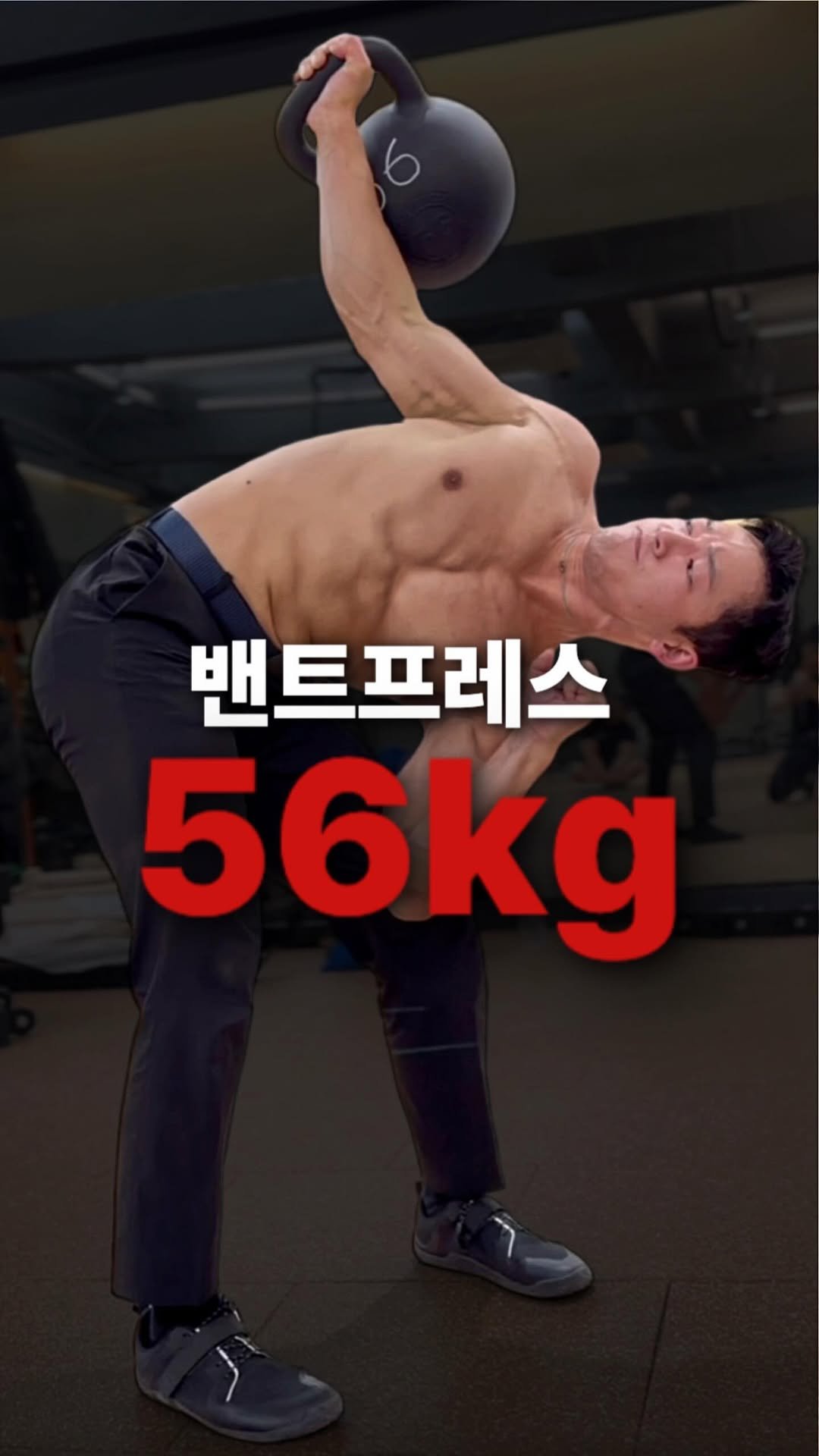 sub_koo 게시물 이미지: 마지막에 부른 

운동자기야, 자기 따라잡혔어 @ki_fit94...