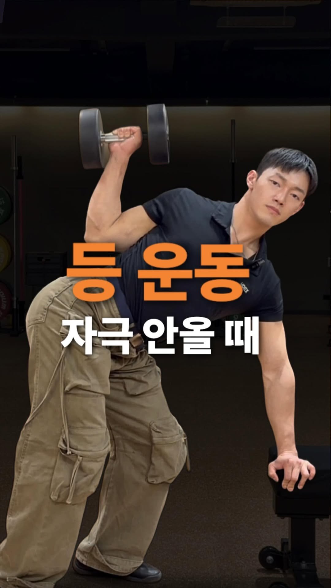 sub_koo 게시물 이미지: 이 원리가 뭐냐면...

🌀회전은 과학이다 

항상 하는 말입니다
앞으로도...