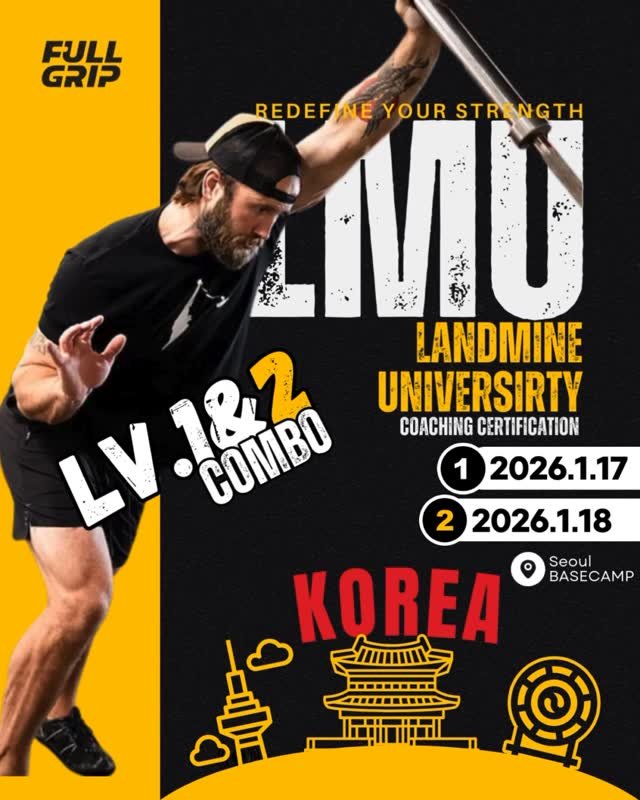 sub_koo 게시물 이미지: 새해의 시작 LMU 코스는 서울 베이스캠프에!
@sub_koo 

🗽 LMU...