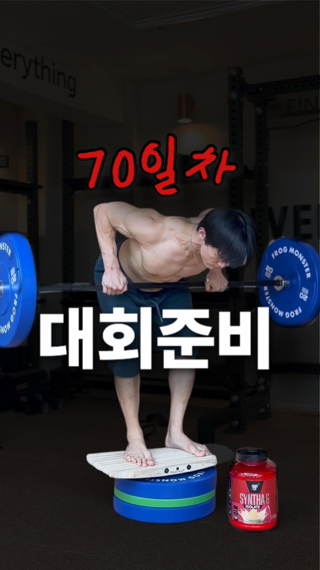 sub_koo 게시물 이미지: 후 식단 힘들다
