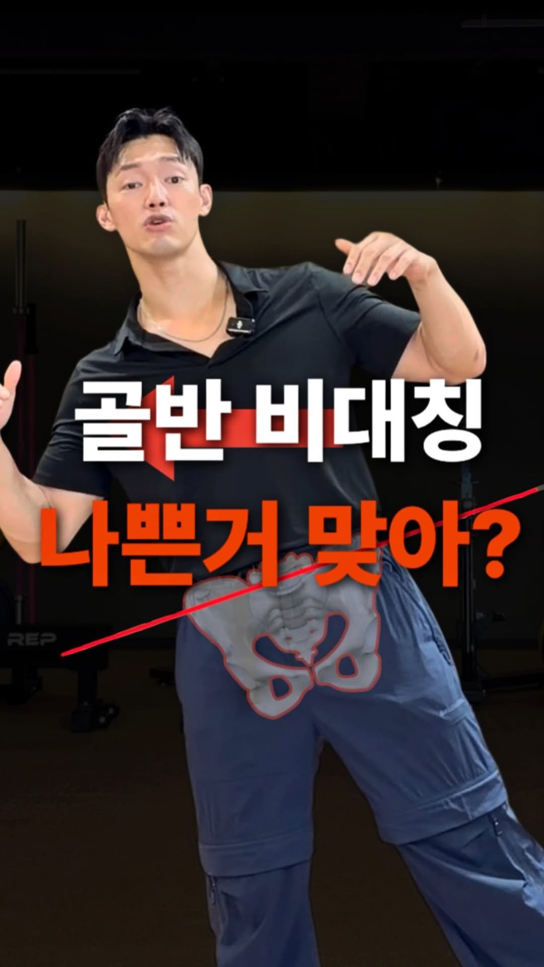 sub_koo 게시물 이미지: ’아무튼 코어는 틀어지면 안됨‘

그게 정설이었던 시대도 있었습니다 

저도...