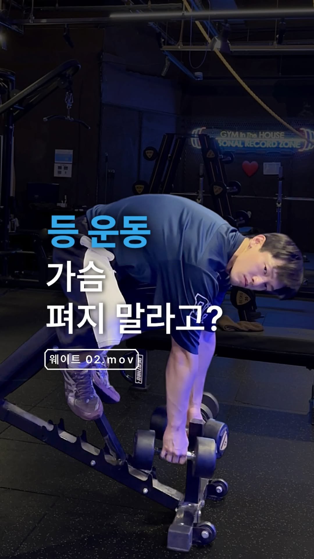 sub_koo 게시물 이미지: 이게 어려운 이유가...
ㅡㅡㅡㅡㅡㅡㅡㅡㅡㅡㅡㅡㅡㅡㅡ
착용 제품🏆
드릭스...