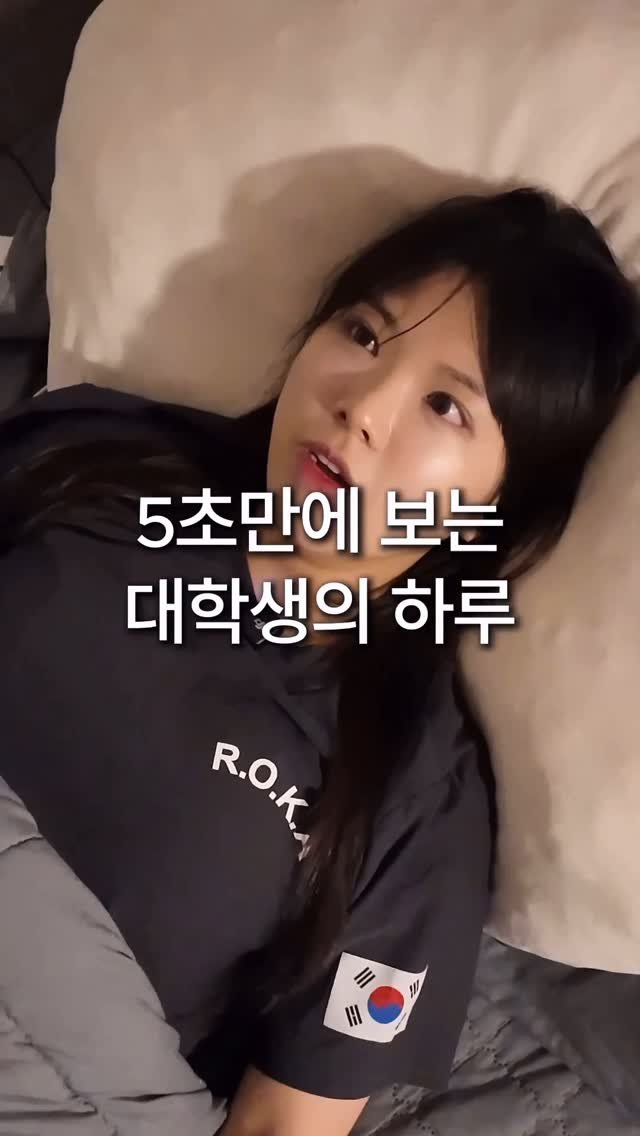 subin___t 게시물 이미지: 수빈쌤의 하루
플라우드 노트로 강의 내용을 전부 요약하면
공부 시간을 얼마나...
