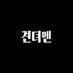 m_ental_play 프로필 사진
