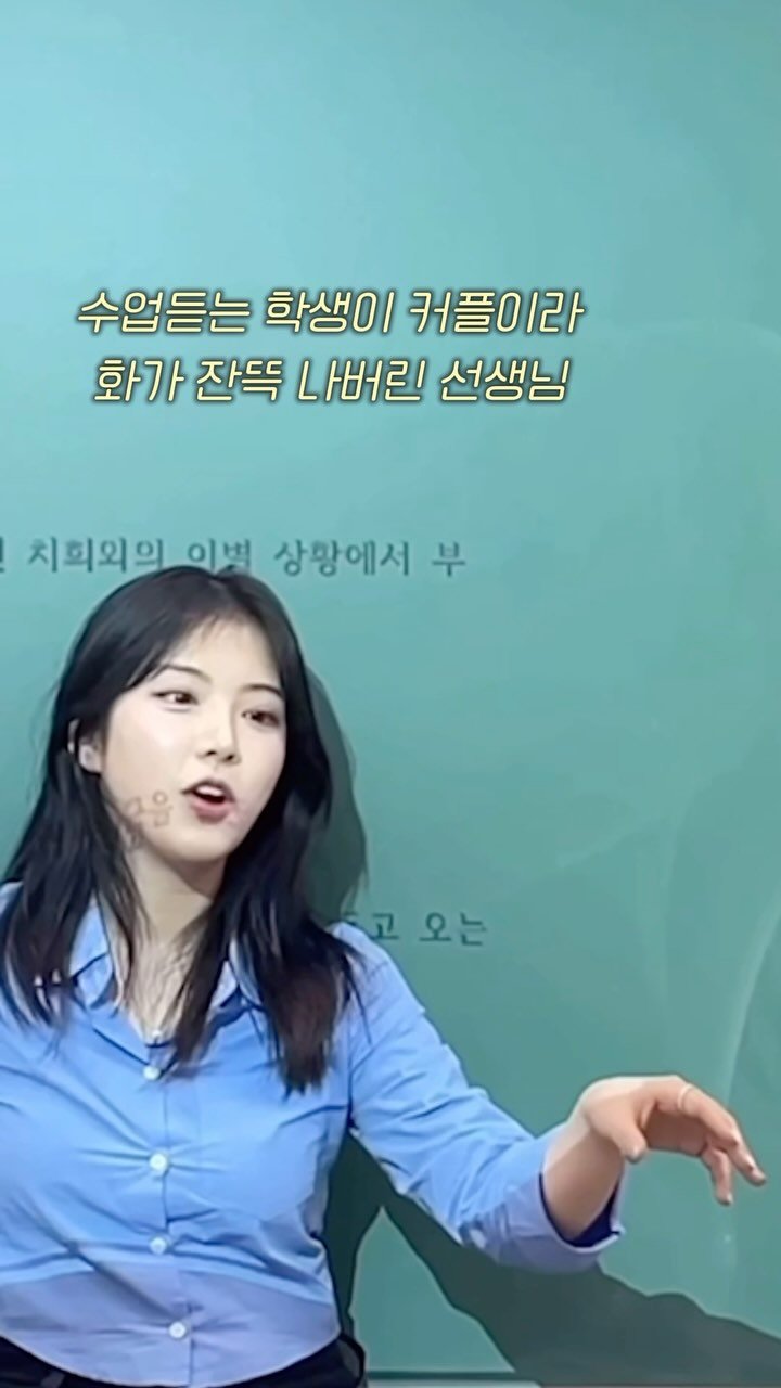 subin___t 게시물 이미지: 이제 고3인데 연애하는 사람 없지…?
그럼 풀어봐
-
Q. 황조가의 “꾀꼬리”는?