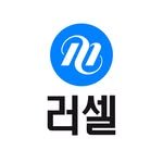 megastudy.russel 프로필 사진