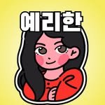yeris_lang 프로필 사진