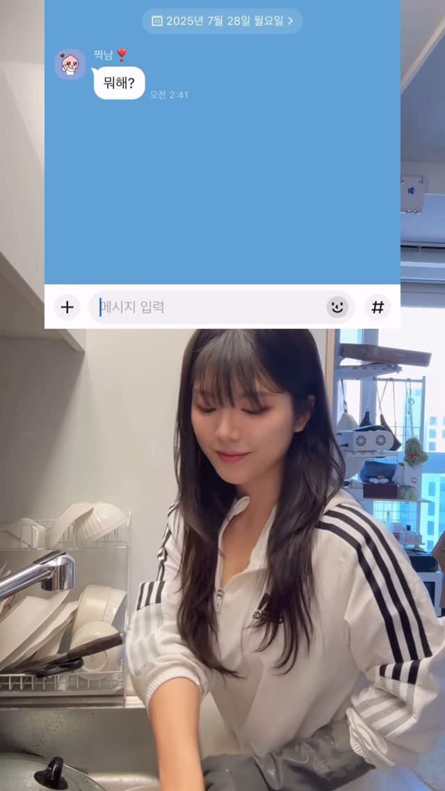 subin___t 게시물 이미지: 맞춤법이랑 안 친한 짝남과 국어 강사의 겆이 같은 사랑
Q. 설거지 / 설겆이 ,...