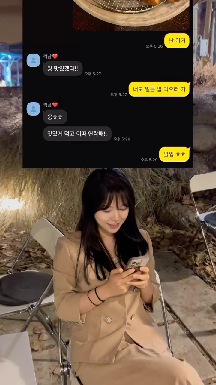 subin___t 게시물 이미지: 국어 강사의 짝사랑이 어려운 이유
-
Q. 맞춤법은 썸붕/이별 사유이다 vs 아니다