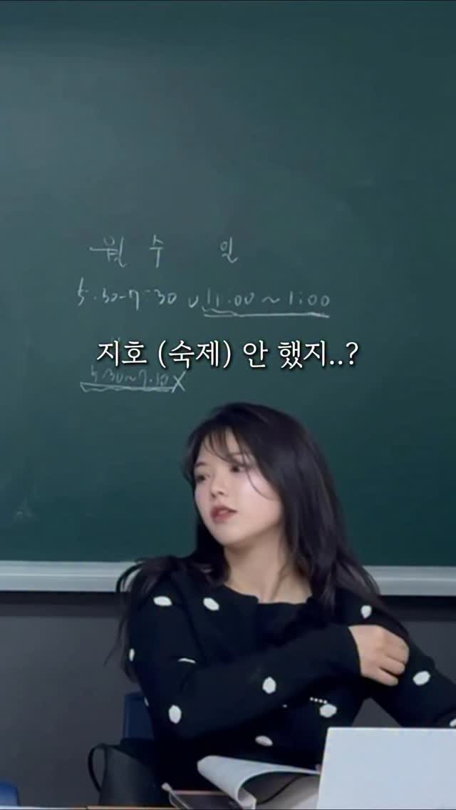 subin___t 게시물 이미지: 리바이 병장도 그를 막기는 힘들었어..
숙제를 하기 싫어서 심장을...