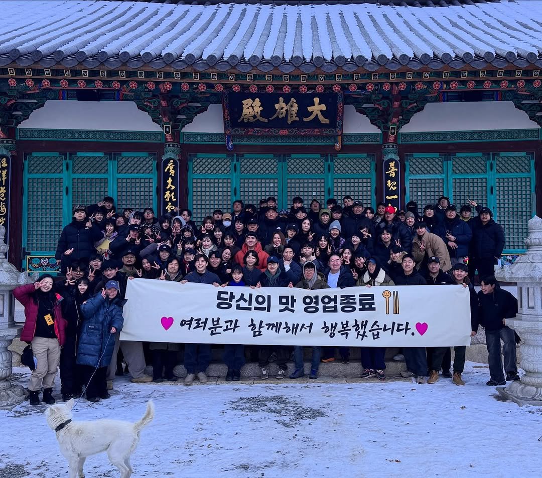 Photo by 유수빈 on June 10, 2025.