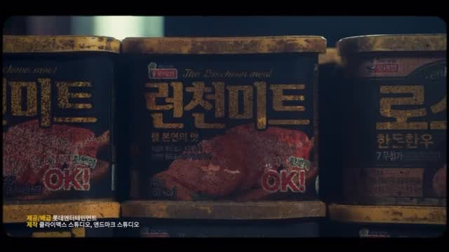 subinyu1106 게시물 이미지: 12월 3일 대개봉🙌