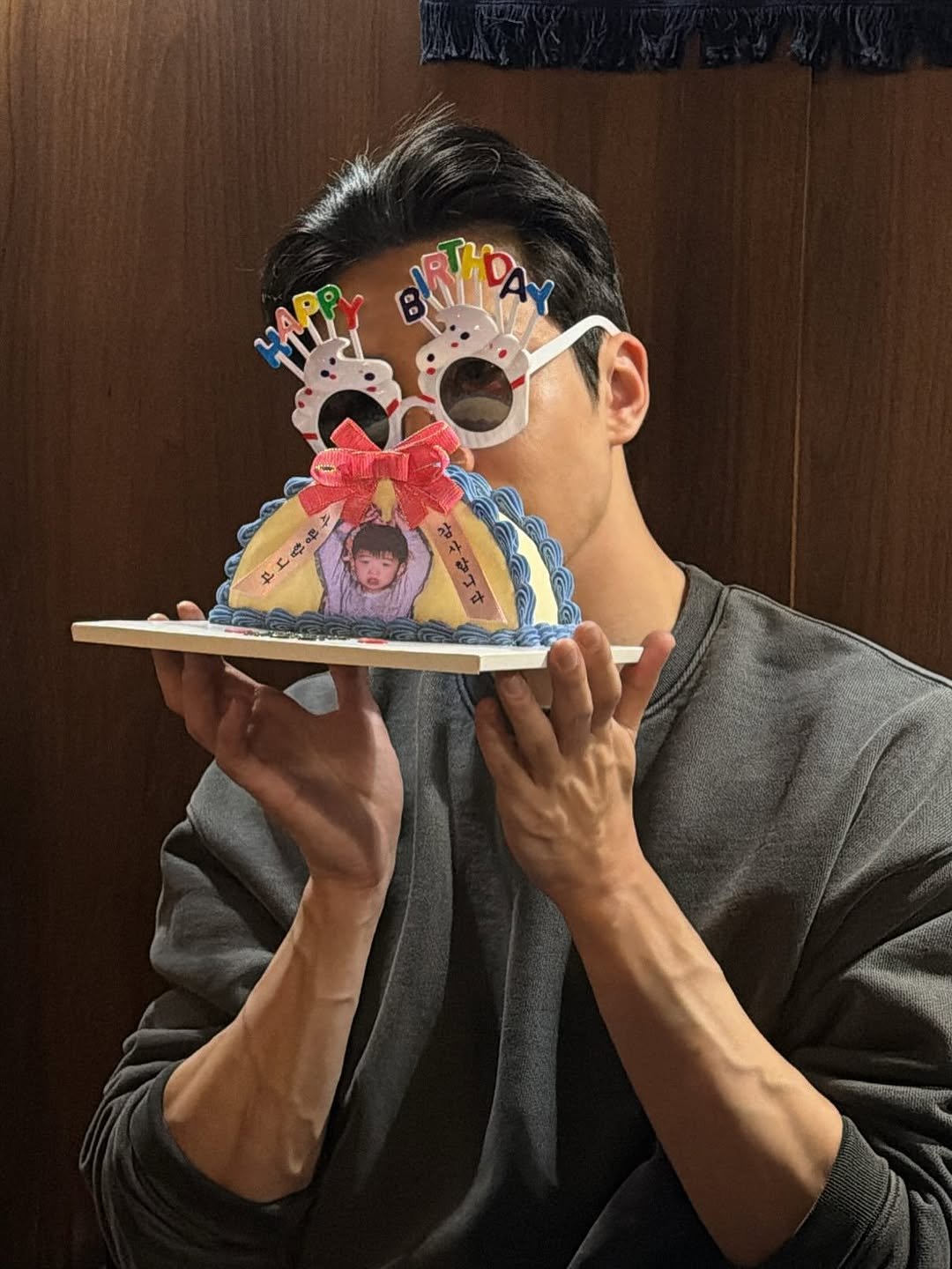 Photo by 유수빈 on November 06, 2025.