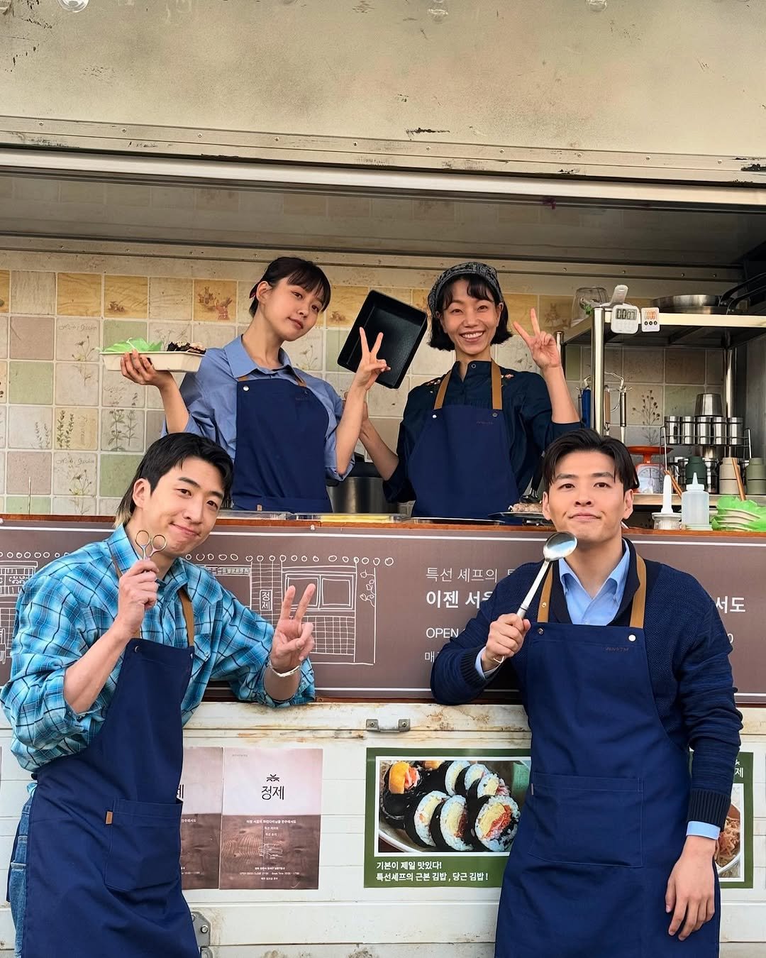 Photo shared by 유수빈 on May 20, 2025 tagging @gominsi, @kimshinrock, and @kanghaneul_official.